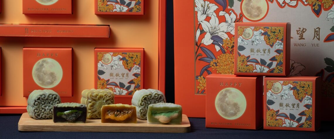 Elevete Patisserie Introduces the Luscious Lunar Snowskin Mooncake Gift Set