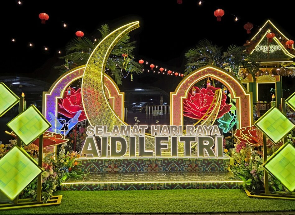 Raikan Lebaran dengan Keindahan Alam Semula Jadi di Spritzer EcoPark