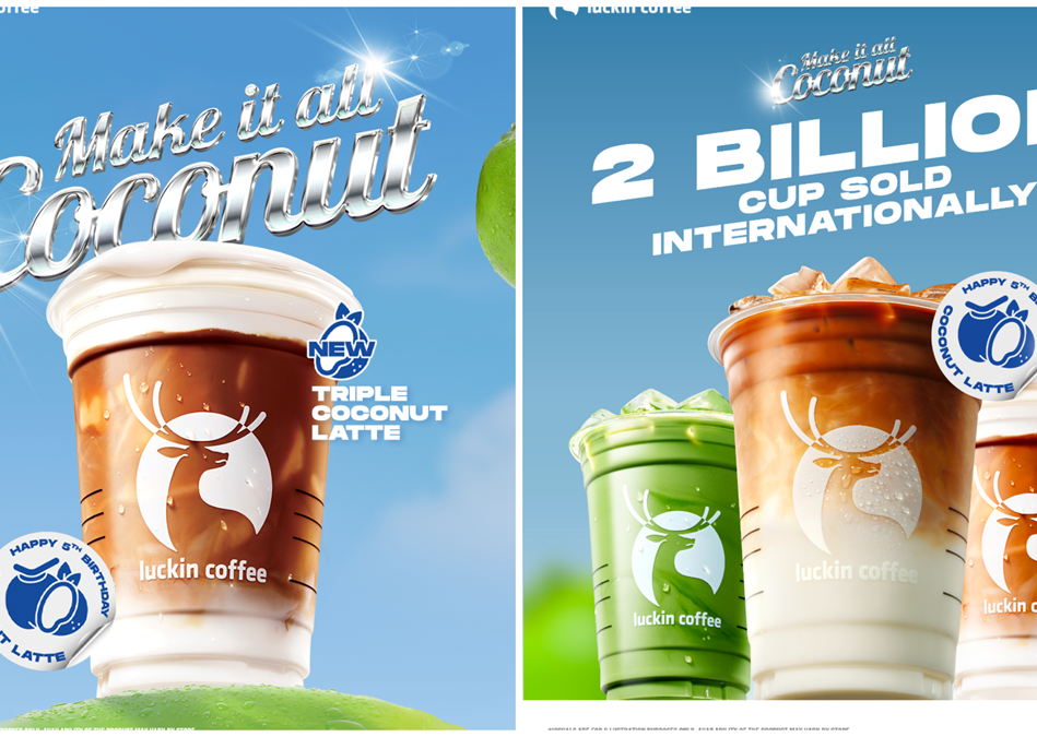 Luckin Coffee Lancar Triple Coconut Latte, Tawar Promosi Beli 1 Percuma 1